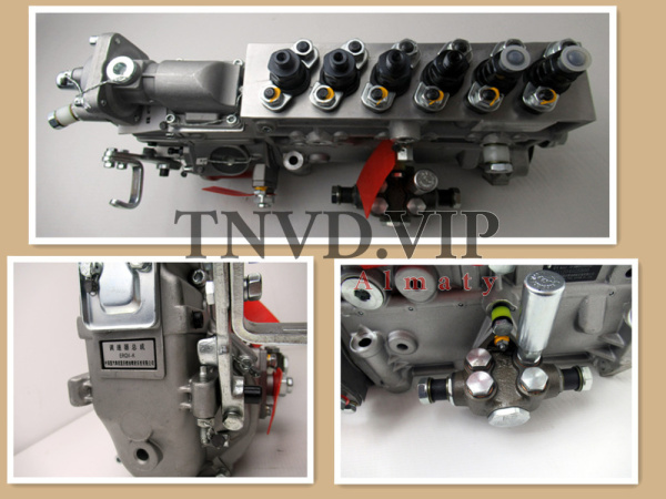 ТНВД SINOTRUK D12 VG1246080097 [82732]