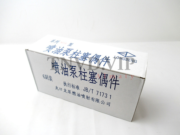 Плунжерная пара 511A/2455 181 LONGKOU [90412]