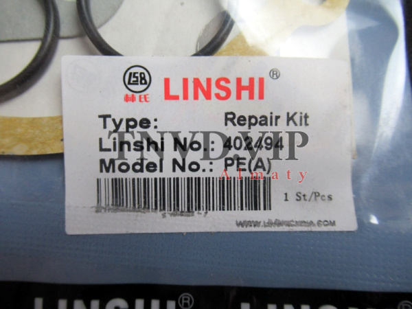 Ремкомплект ТНВД PE полный [82581]