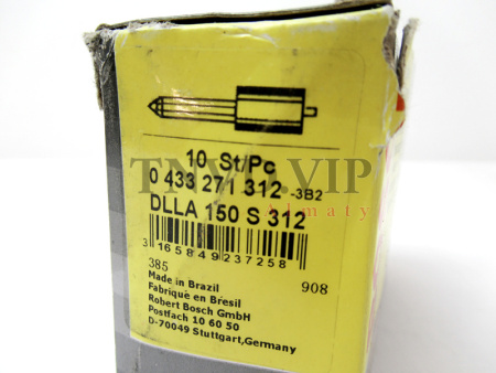 Распылитель DLLA150S312 [90141]