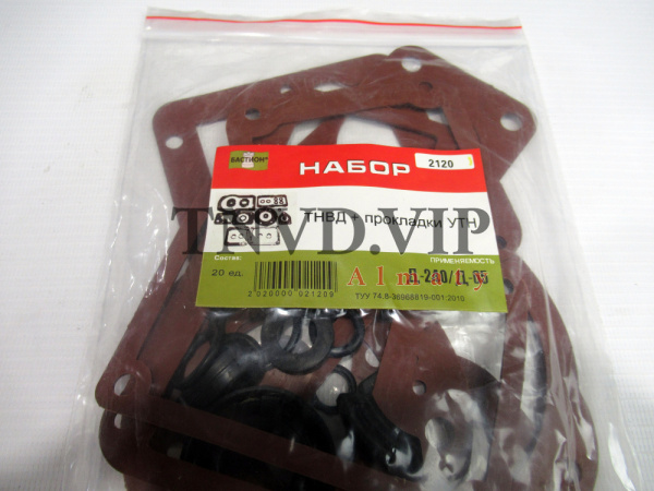 Ремкомплект ТНВД MTZ [82558]