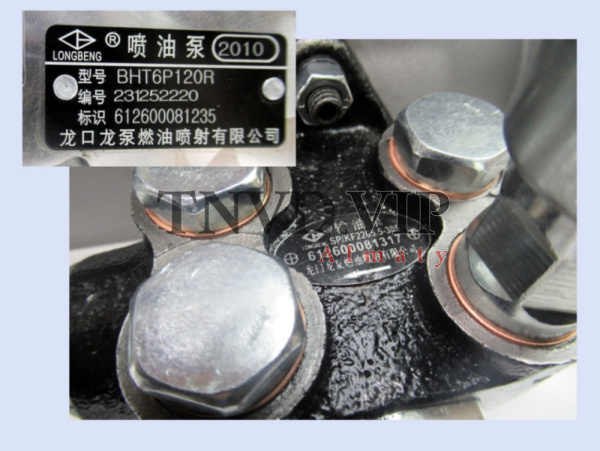 ТНВД BP2010/612600081235 375л. с. LONGKOU [82418]