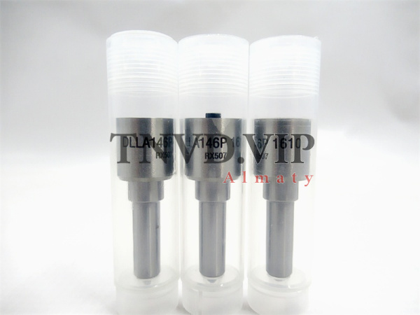 Распылитель DLLA146P1610 CYN [83149]