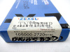 Распылитель DN0SD272 BOSCH [90230]