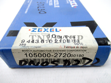 Распылитель DN0SD272 BOSCH [90230]