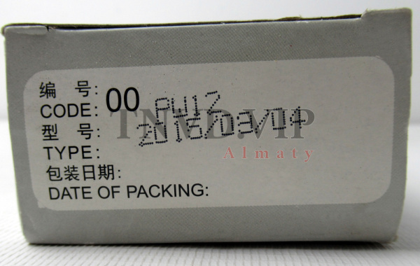 Плунжерная пара JIANGYIN PW12 [80410]