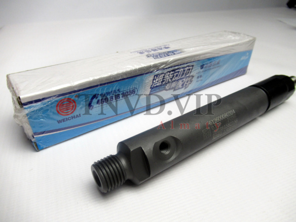 Форсунка топливная WD615 150P011 220 л.с ZL50 [90714]