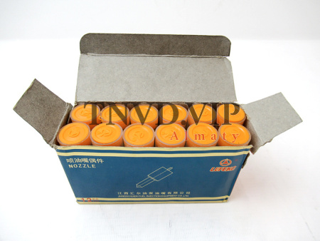 Распылитель ZCK155S527 HUIER [90024]