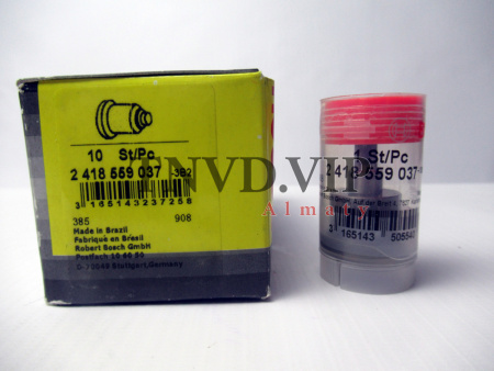 Клапан нагнетательный ТНВД 2418559037 BOSCH [81044]