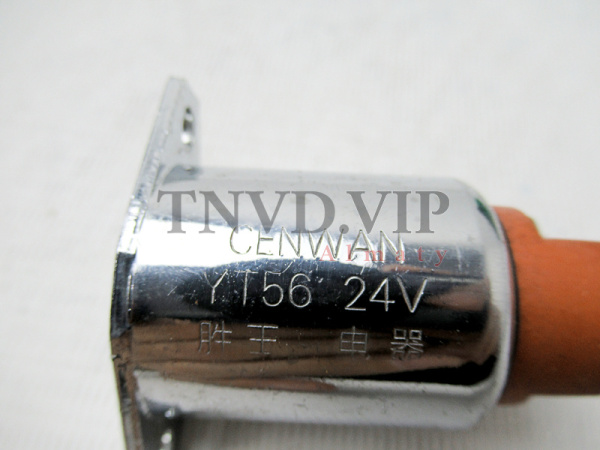 Электромагнитный клапан ТНВД A 24V [90315]