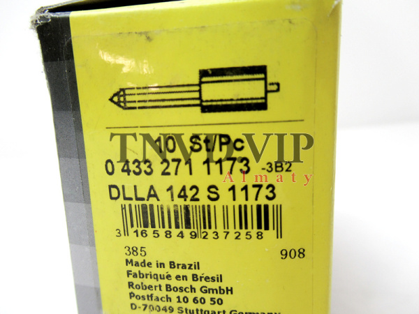 Распылитель DLLA142S1173 BOSCH [90157]