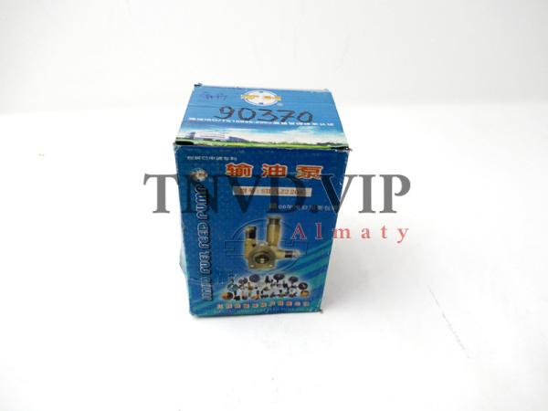 Насос ручной подкачки P7 кривой [90370]