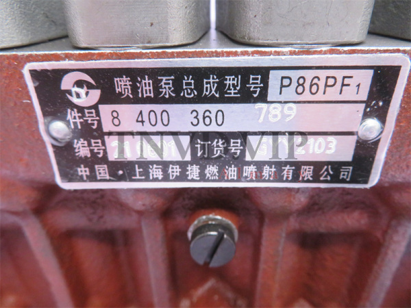 ТНВД SHANGHAI  P86PF1 8400360785/786/789 [80490]