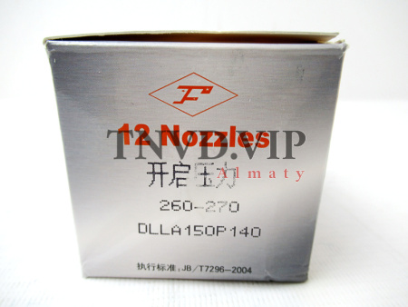 Распылитель AOYA DLLA150P140 [90082]