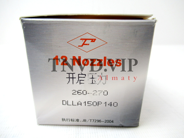 Распылитель AOYA DLLA150P140 [90082]