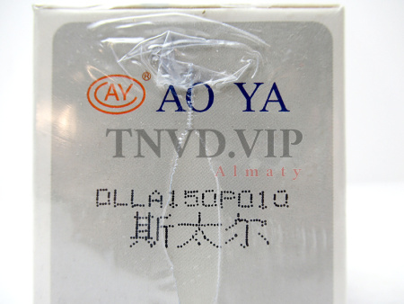 Распылитель AOYA DLLA150P010 Styre [90054]