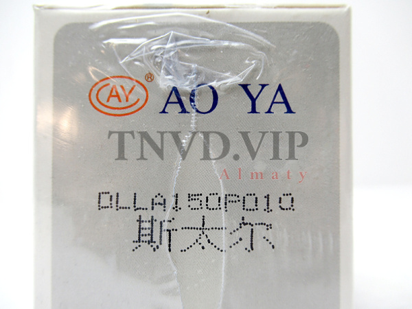 Распылитель AOYA DLLA150P010 Styre [90054]