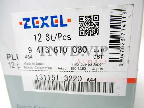 Плунжерная пара A44 ZEXEL [90594]