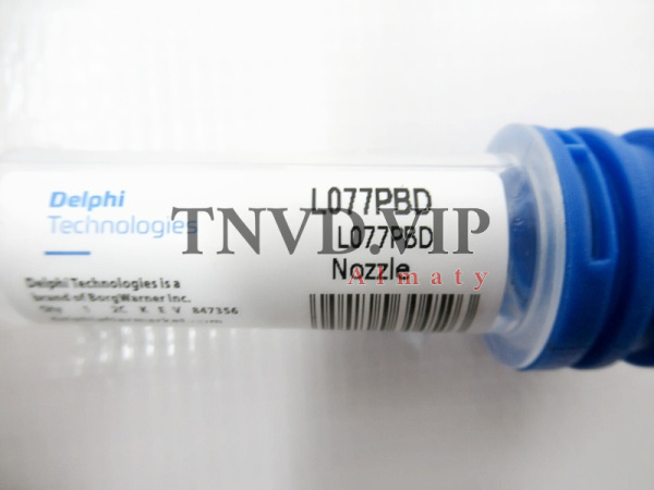 Распылитель L077PBD [83532]