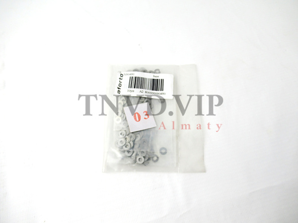 Шайба регулировочная SHANGCHAI 153 0.3мм [90490]