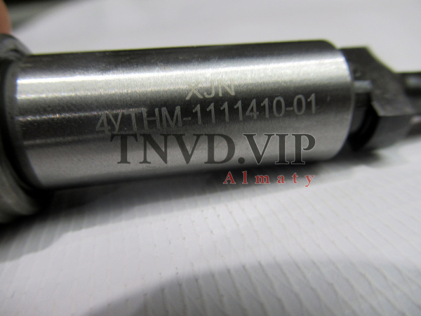 Плунжерная пара MTZ D=9 XJN [80616]