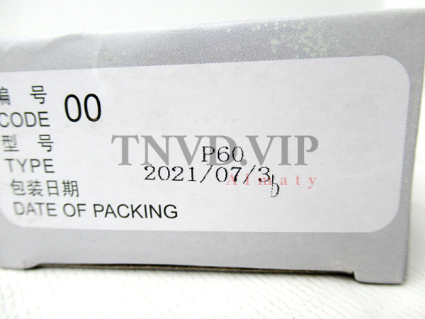 Плунжерная пара JIANGYIN P60 [90547]