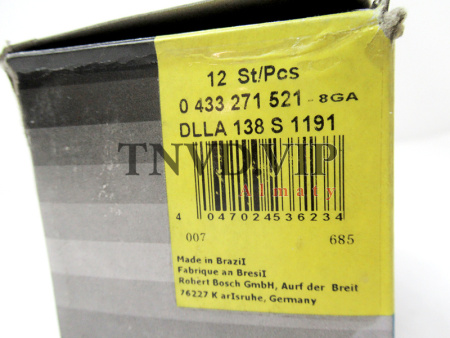 Распылитель DLLA138S1191 [90156]