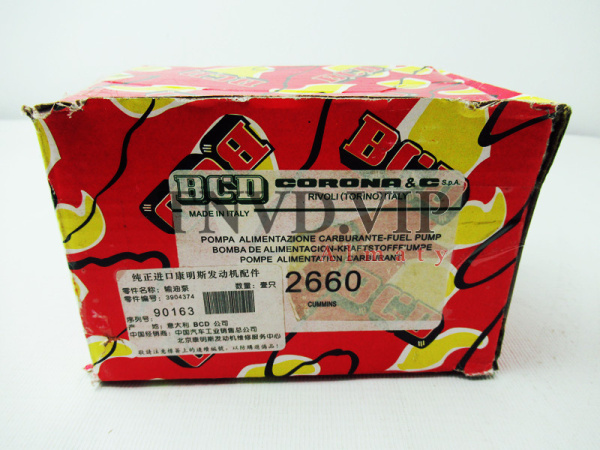 Насос ручной подкачки 6BT круглый [80017]