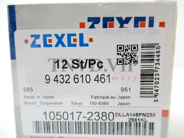 Распылитель ZEXEL DLLA145PN238 [90216]