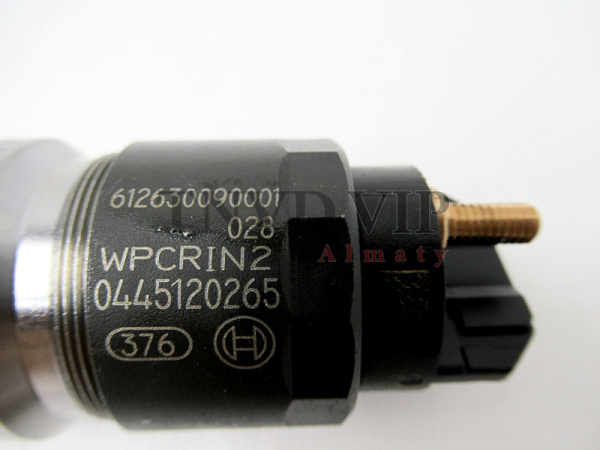 Форсунка топливная 0445120265 [90288]