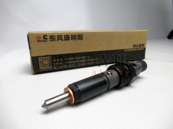 Форсунка топливная CUMMINS 6BT (Распылитель 681) [80357]