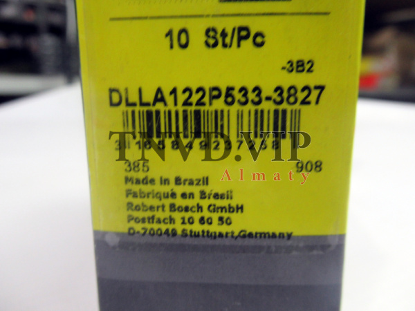 Распылитель DLLA122P533 BOSCH [80525]