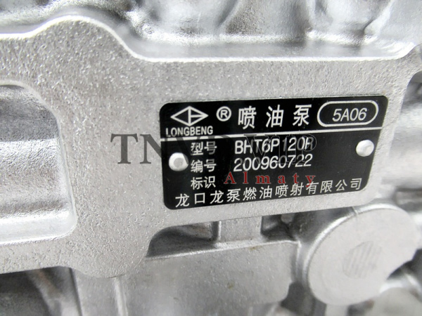 ТНВД 5A06/612600087217 WD615 371 л.с. (хорошая) [02799]