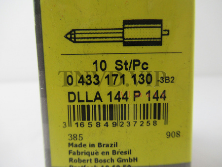 Распылитель DLLA144P144 BOSCH [80513]