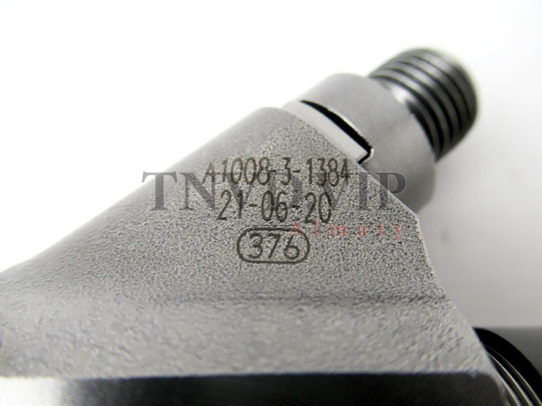 Форсунка топливная 0445120157 [90421]