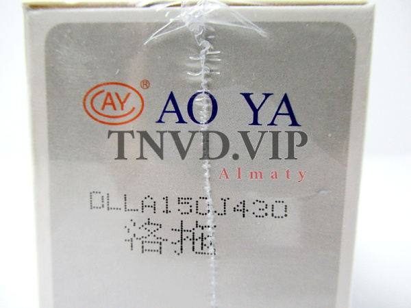 Распылитель AOYA DLLA150J430 [90113]