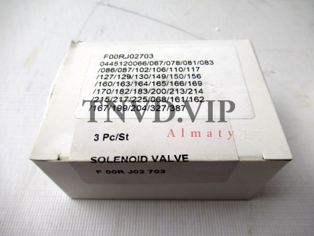 Электромагнитный клапан (Соленоид) форсунки BOSCH F00RJ02703 [90681]