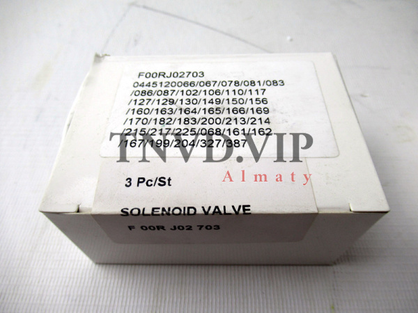Электромагнитный клапан (Соленоид) форсунки BOSCH F00RJ02703 [90681]