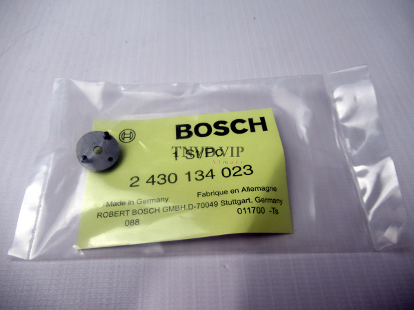 Промежуточная шина 2430134023 Проставка BOSCH [81033]