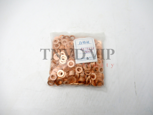 Шайба форсунки медная 9*18*1.5 (500шт/уп) [90341]