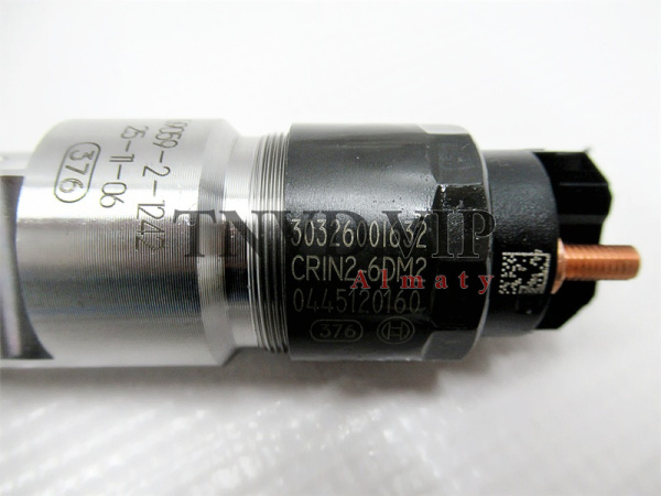 Форсунка топливная 0445120160 [83527]