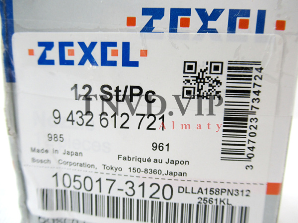 Распылитель ZEXEL DLLA158PN312 [90213]