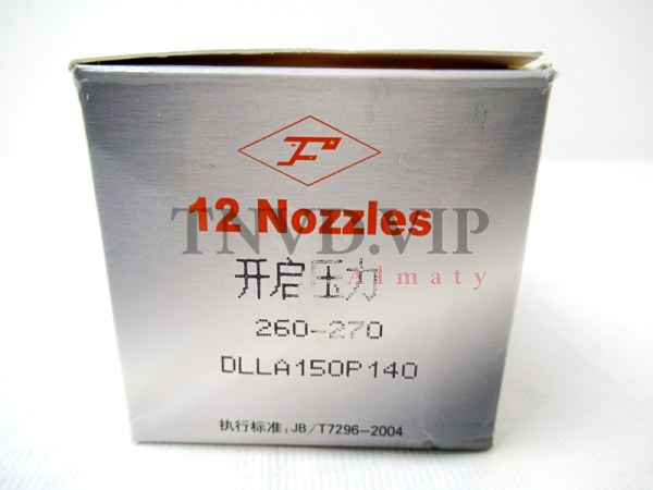 Распылитель AOYA DLLA150P140 [90082]