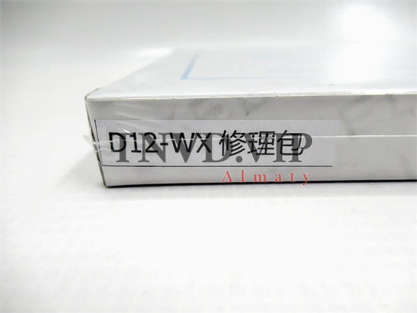 Ремкомплект ТНВД D12-WX LKFD [83378]