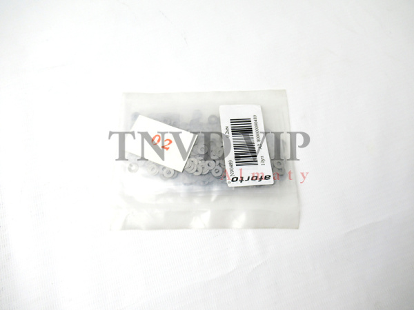 Шайба регулировочная SHANGCHAI 153 0.2мм [90489]