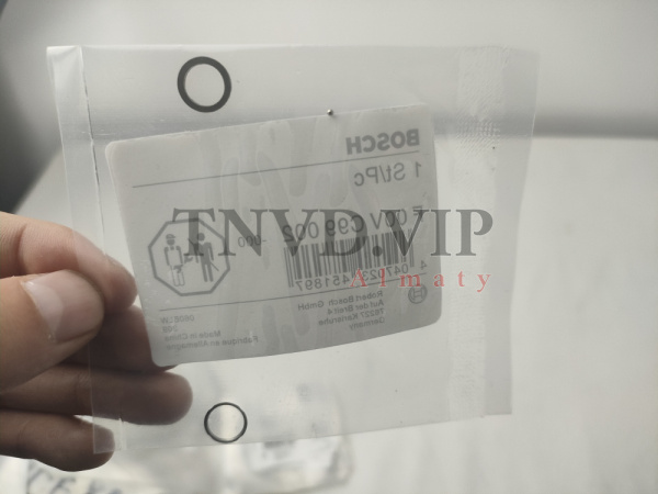 Ремкомплект форсунок F00VC99002 [90688]