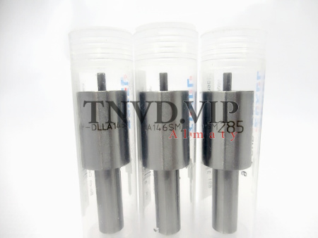 Распылитель DLLA146SM285 [83646]