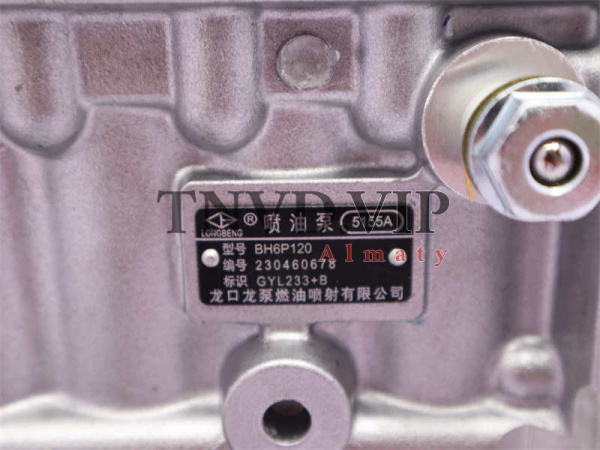 ТНВД 5155A SHANGCHAI D6114B LONGKOU (Хорощее качество) [11627]