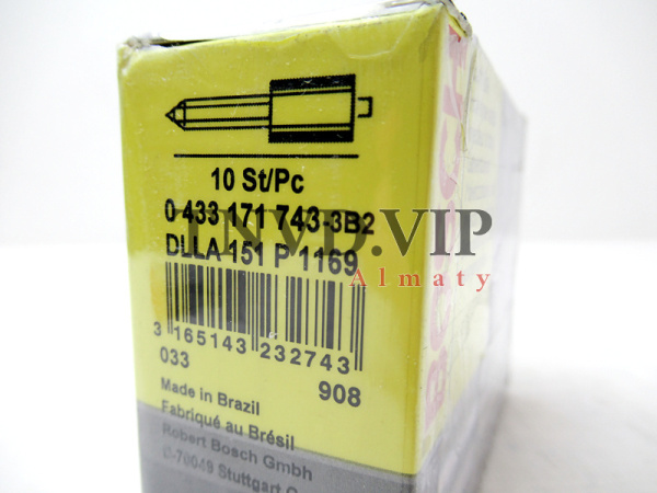 Распылитель DLLA151P1169 [90170]