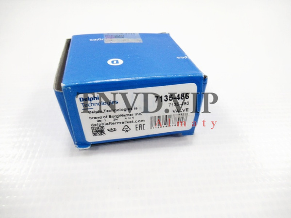 Клапан форсунки Delphi 7135-486 [83012]